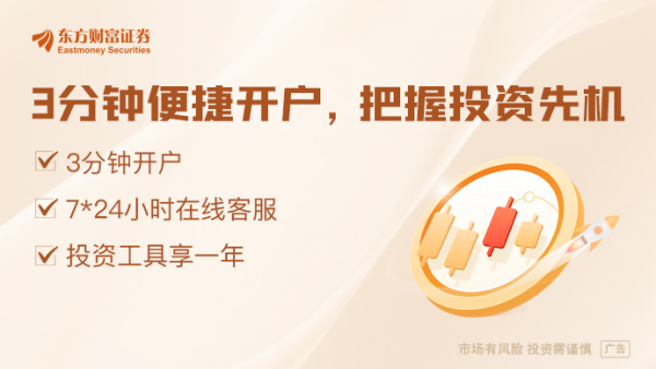 牛弘配资 捐款却换来身价暴跌！美国科技业对特朗普示好竟成“浮士德交易”