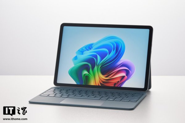 银易配资 微软全新 Surface Pro 12 英寸二合一平板图赏：简洁商务高颜值